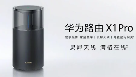 Huawei, Wi-Fi 7 Destekli Yeni Router Modelleri X1 ve X1 Pro’yu Satışa Sundurdu